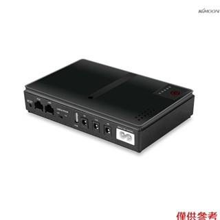 5v 9V 12 V 路由器光貓開關門禁攝像頭手機監控備用不間斷電源直流UPS不間斷電源