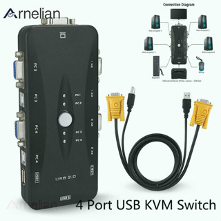 Arnelian 4 進 1 出 USB 2.0 VGA KVM 切換器切換器手動用於鍵盤鼠標顯示器適配器
