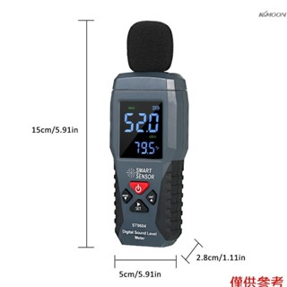 Smart SENSOR 迷你數字聲級計 LCD 顯示噪音計噪音測量儀分貝測試儀 30-130dBA ST9604