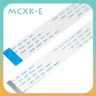 Mcxk-e 10CM 20CM 50CM 40CM 30CM 15CM 樹莓派夜視相機線 FFC/FPC軟排線扁平線