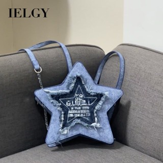 IELGY 原創設計牛仔藍五角星後背包 刺繡字母流蘇斜背包