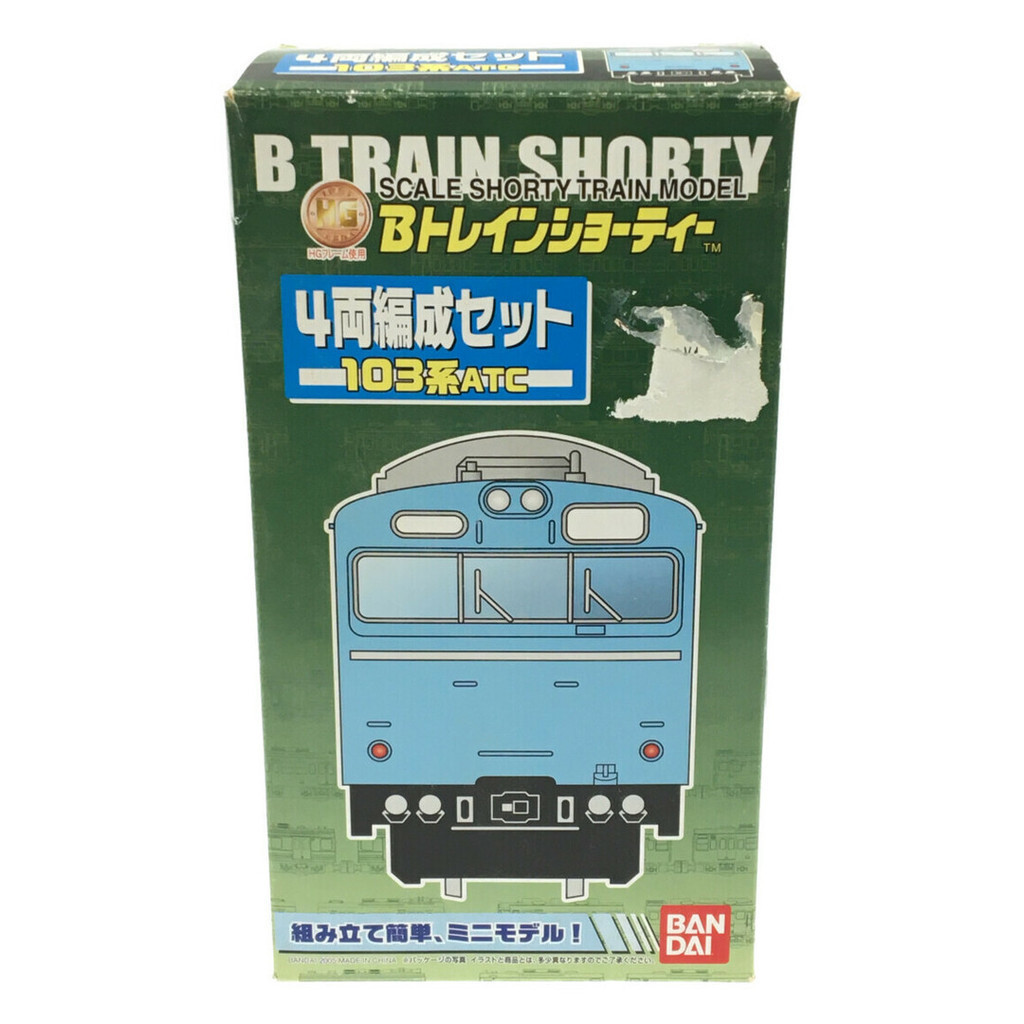 BANDAI SETTO模型B Train Shorty 日本直送 二手