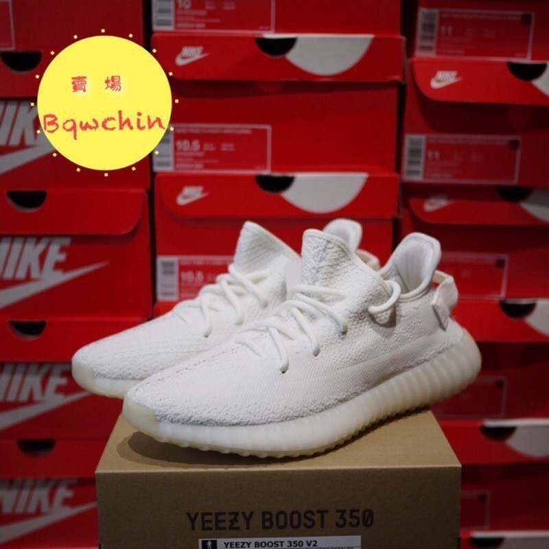 高品質  ADD YEEZY BOOST 350 V2 CREAM WHITE 白 CP9366 男鞋 女