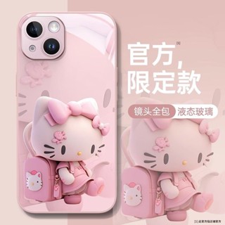凱蒂貓玻璃手機殼 iPhone 15 Promax 14plus 13mini 12 Promax 可愛 11 Prom