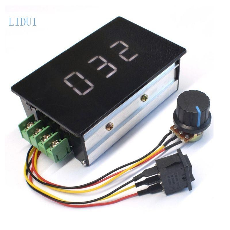 Lidu1 速度控制器 LED 顯示屏 0 可調 15KHZ 帶電位器開關