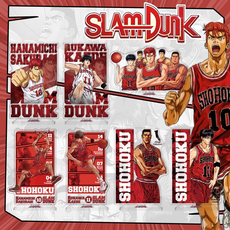灌籃高手 SlamDunk 櫻木花道 三井壽 宮城良田 流川楓 動漫亞剋力週邊立牌