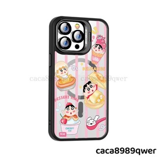 適用iPhone 16 Pro Max鏡頭支架手機殼蘋果11 12 13 14 15pro Max蠟筆小新磁吸防摔保護殼