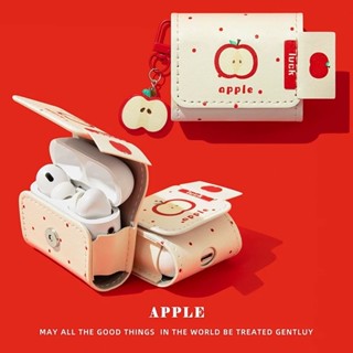 皮質 紅色Apple 適用於AirPods 4保護殼 Pro2耳機殼 1/2代耳機套 3代保護套 全包耳機保護殼