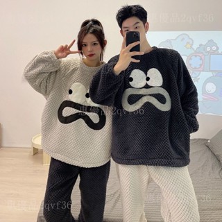 珊瑚絨睡衣鼕季睡衣毛絨睡衣舒適親膚珊瑚絨情侶睡衣女鞦鼕季加厚加絨法蘭絨男士傢居服2025年新款套裝L2qvf36