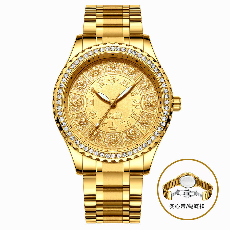 現貨禮物時尚休閒金色鑲鑽錶盤十二生肖男表防水男士禮品表龍鳳金錶
