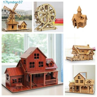 LYNDONBDIY摩天輪模型,手工製作竹子3D木製拼圖別墅屋,學習城堡風車安全幼兒園