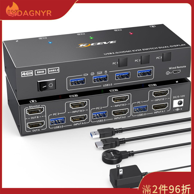 Dagnyr 雙顯示器 KVM 切換器 4 USB 3.0 端口高清多媒體接口 KVM 切換器 4K@60Hz 2K@1