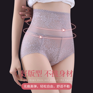 高腰薄款束腹內褲女強力收小肚子產後束腰提臀褲顯瘦蕾絲內褲女夏 中大尺碼蕾絲性感無痕蕾絲內褲有實拍加大內褲大尺碼女內褲性感