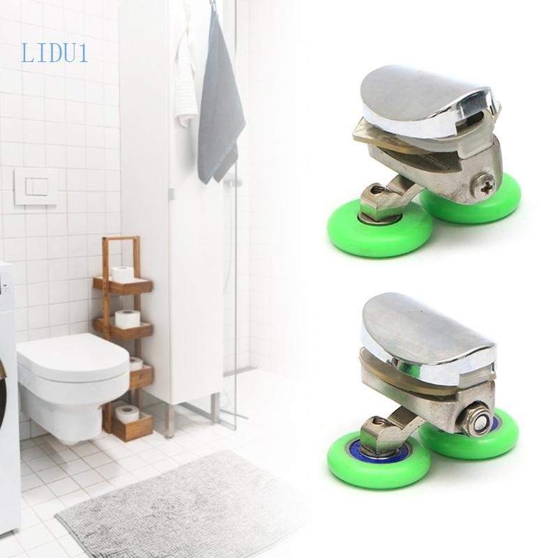 Lidu1 26mm 浴室淋浴門上下滾輪玻璃推拉門轉輪軸承輪轉輪可調滑輪硬