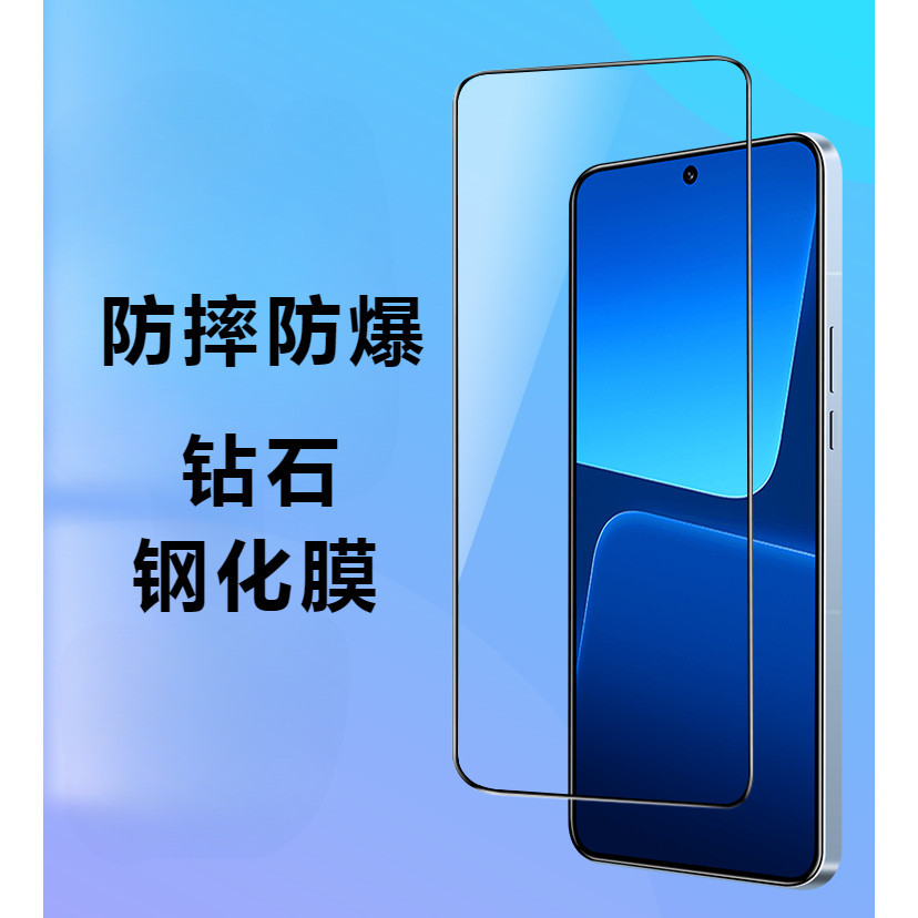 VIVO 黑邊 保護貼 玻璃貼 適用 Y27 Y36 Y17S Y76 Y72 Y52 Y50 Y21 Y19 Y17