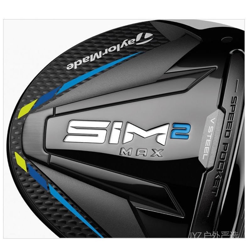 Taylormade泰勒梅高爾夫球杆sim2MAX2021新款發球一號木球道木