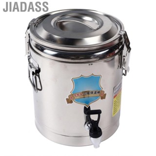 Jiadass 商用保溫湯桶10L附龍頭電鍋不銹鋼扣蓋
