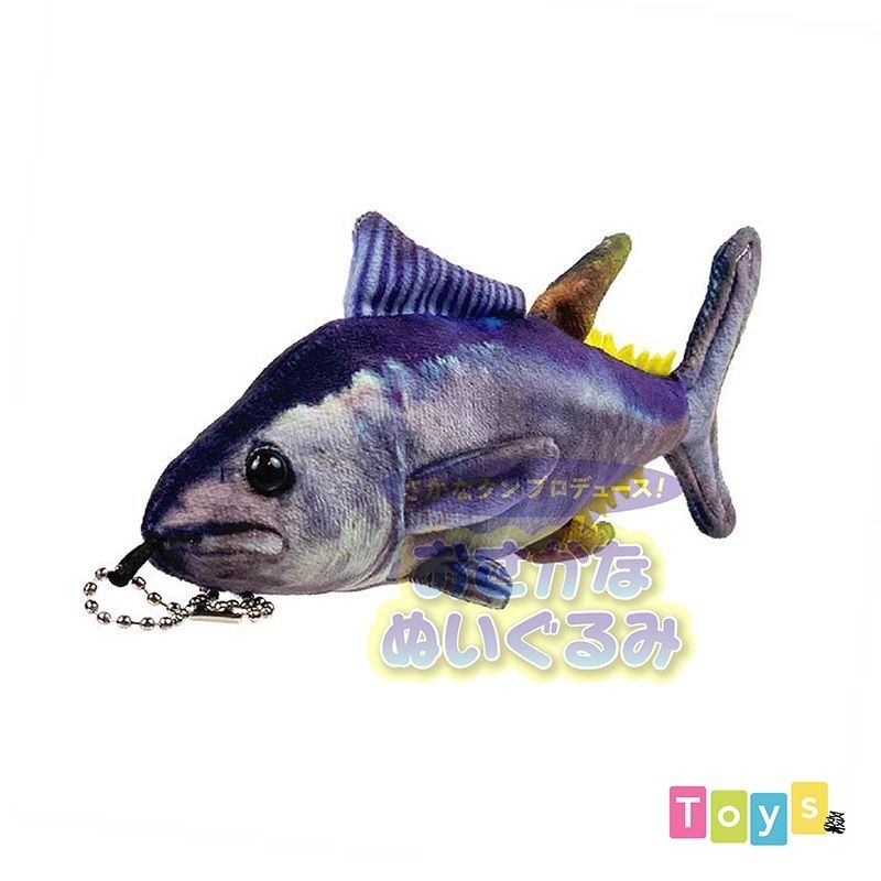 TST SK016鮪魚造型填充玩偶/ 吊飾 eslite誠品
