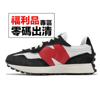 New Balance 休閒鞋 327 男 復古 零碼福利品【ACS】