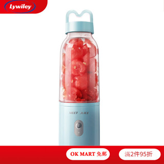 Lywiley 550ML 便攜式迷你電動果汁機攪拌杯