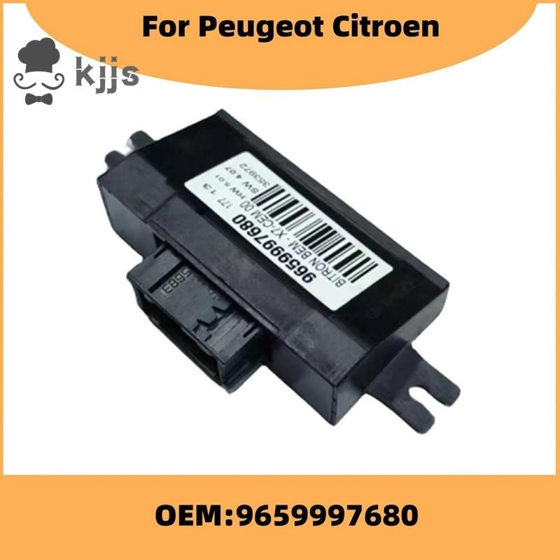 PEUGEOT 9659997680 標致 408 508 雪鐵龍 C5 更換配件的汽車備件後視鏡控制盒