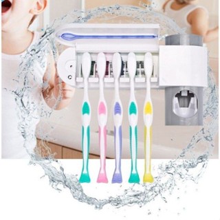 【*紫外線牙刷架】紫外線殺菌 牙刷消毒器 牙刷盒 紫外線消毒器 自動擠牙膏器