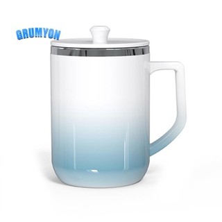 自動溫差攪拌杯陶瓷不銹鋼無需充電咖啡攪拌冷卻杯