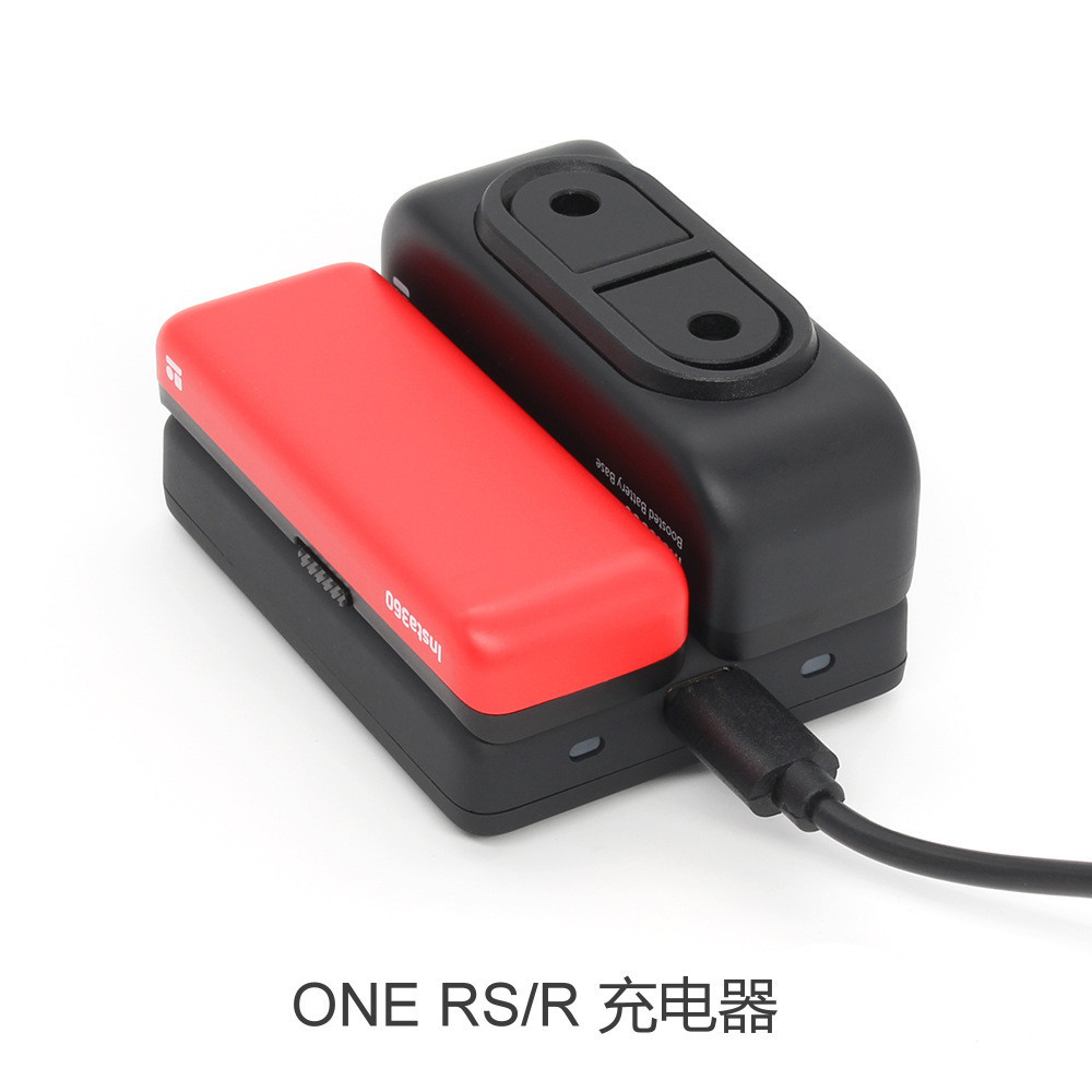 用於Insta360 One RS/R電池充電器 快速充電座 雙充底座（中性）