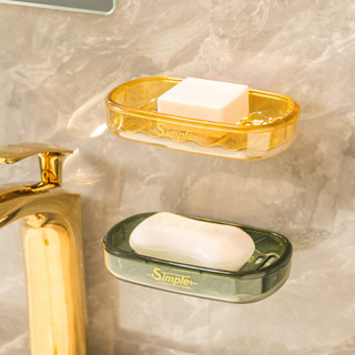 肥皂盒 香皂盒 壁掛式肥皂盒 免打孔壁掛式家用 高檔衛生間浴室瀝水置物架 雙層香皂盒 雙層瀝水 浴室置物架