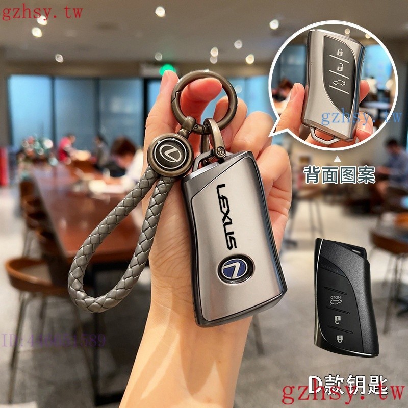 凌志Lexus 鑰匙套 卡片鑰匙殼 ES RX UX NX IS GS LS LX 200鑰匙包es300h车rx300