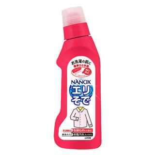 日本獅王衣領袖口酵素去汙劑250g