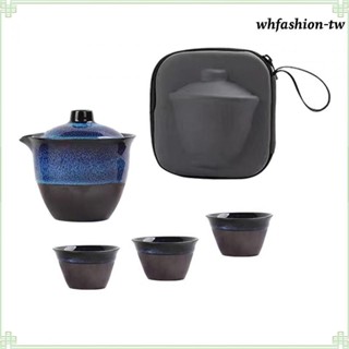 [WhfashionTW] 旅行茶壺套裝收納盒中式茶具中國功夫茶壺