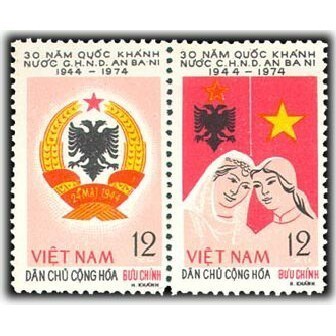 收藏郵票 MS 293 年越南郵票慶祝 30 年國家汗安巴尼 1974 年