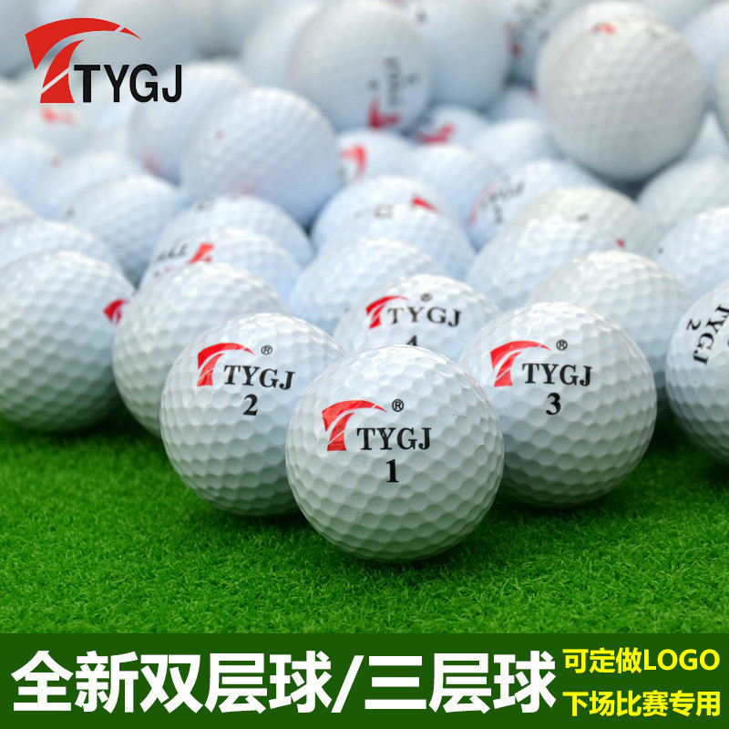 TTYGJ 高爾夫球 2層練習球下場比賽球比二手球強 可批發 Q003A