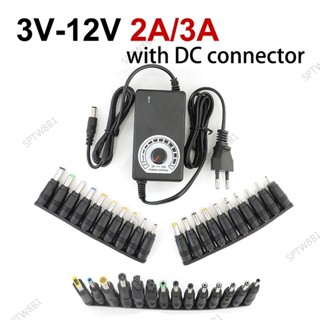 可調 AC 220V轉DC 3V-12V 5v 6v 8v 2A 3a 24W 36w電源充電器適配器DC連接器TW8B
