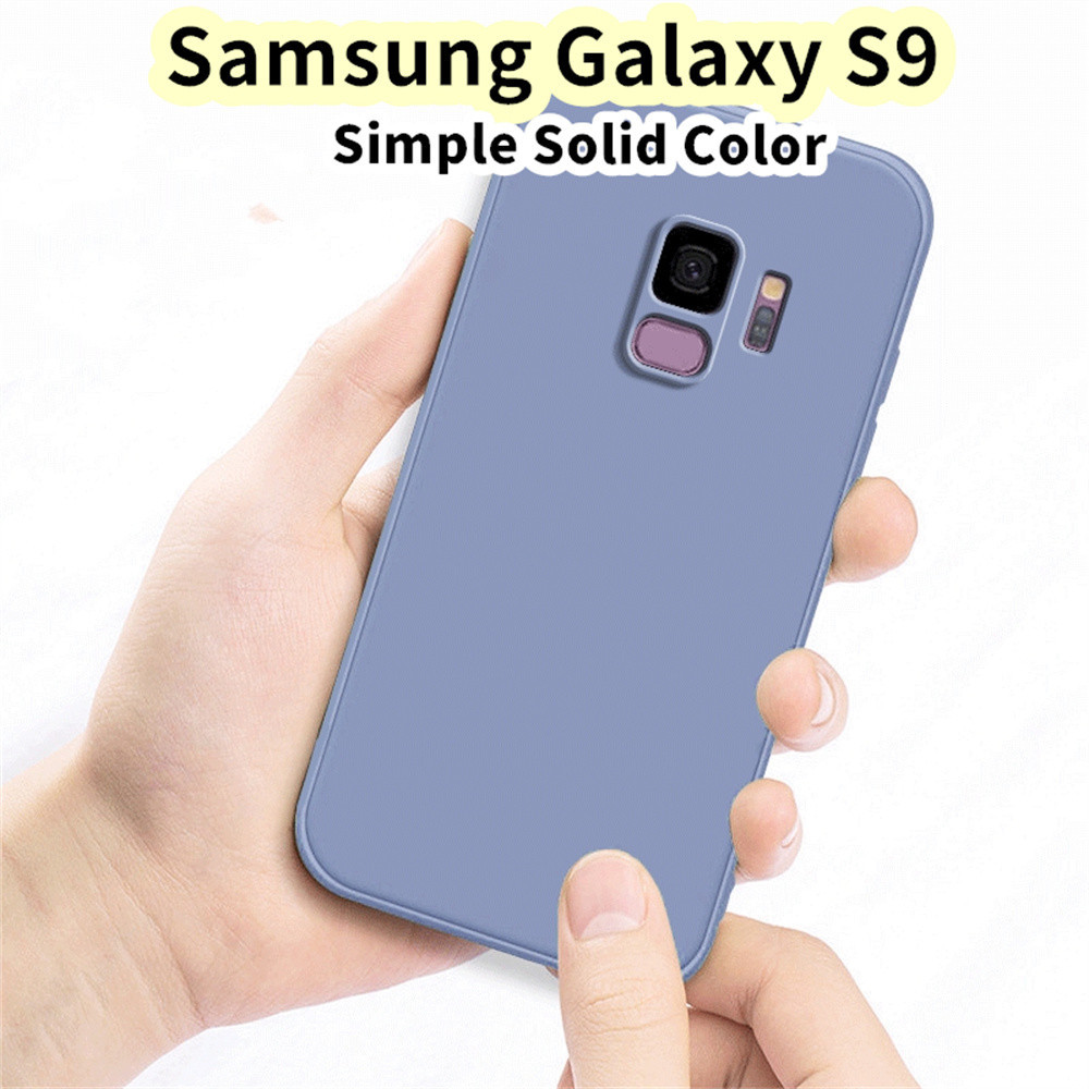 SAMSUNG 【超值】適用於三星 Galaxy S9 矽膠全保護殼直邊彩色手機殼保護套