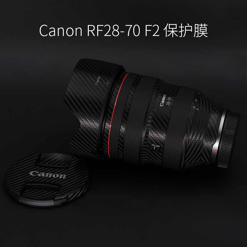 美本堂 適用於佳能RF28-70F2鏡頭保護貼膜貼皮全包碳纖維canon 貼紙3M
