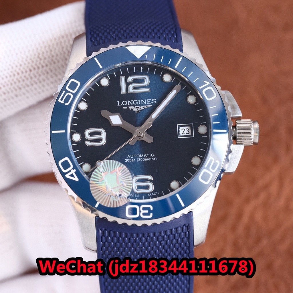 浪琴表康卡斯黑色/藍色錶盤天然橡膠錶帶自動男士手錶