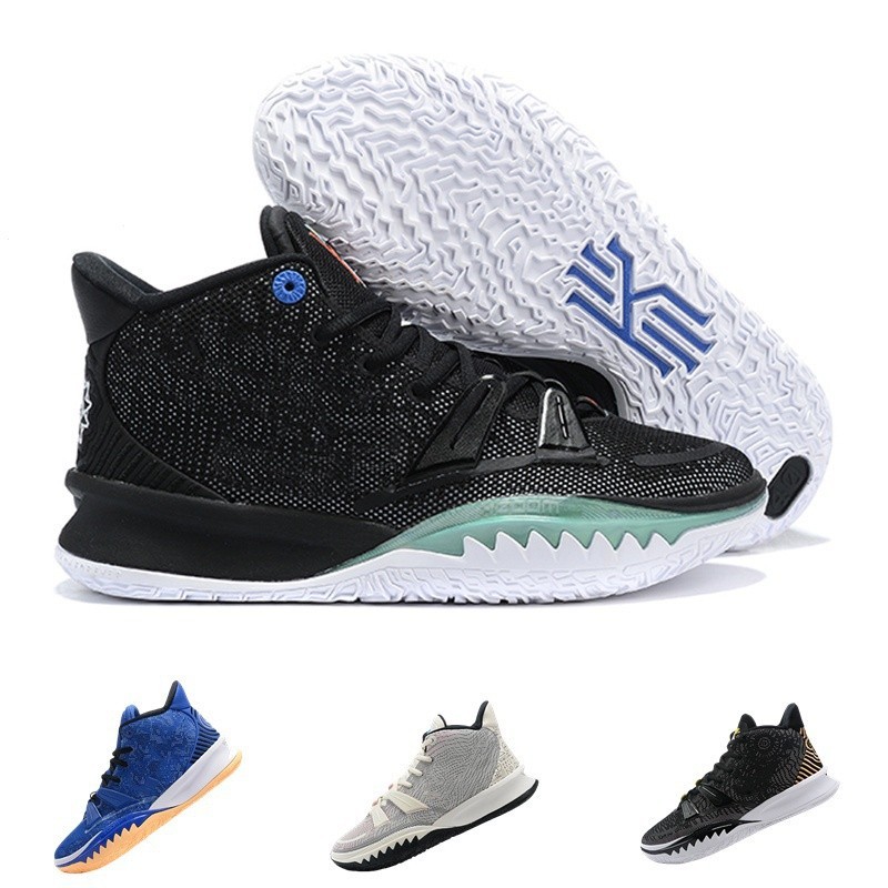Kyrie 7籃球鞋-內置變焦空氣標準,整盒,吊牌,包裝紙 | 喬·博羅。 Vn99999999999999999999