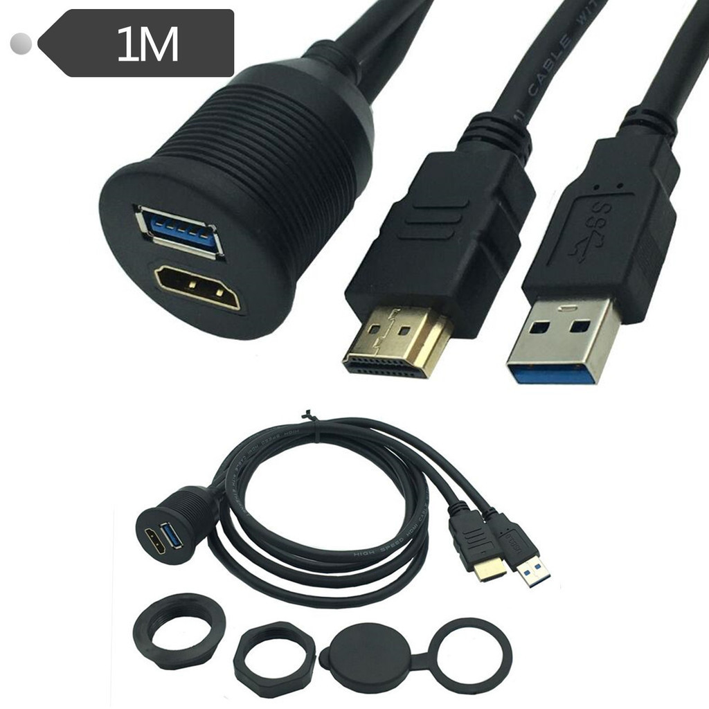 【現貨直髮】高清HDMI USB3.0汽車面板線  USB汽車防水線 HDMI USB延長線