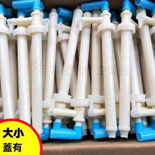 桃園出貨_ 油抽子 抽油器 抽油管 抽油泵 手動吸液器 按壓泵通用 洗潔精抽液神器