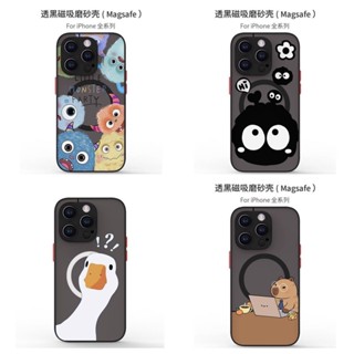 Magsafe磁吸充電三星 Samsung A13 A14 A33 A55 A35 A34 A54 A53 A52手機殼