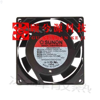 【冰峰散熱】全新SUNON建準SF23080AT 2082HBL.GN8025 220V/240V 14/13.5W風扇