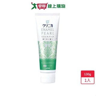 日本獅王固齒佳酵素亮白牙膏-柑橘薄荷130g【愛買】