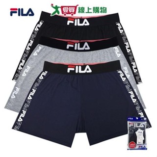FILA 棉柔舒適印花平口褲(M-XL)吸濕排汗 柔軟透氣 男內著 內褲【愛買】