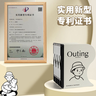 TacoTaco書立架桌面書架置物架可伸縮書立摺疊桌上教室書本收納架2.19