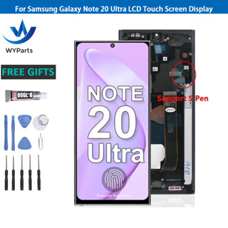 SAMSUNG Oled 適用於三星 Note 20 Ultra 5G SM-N986F N986B N985 N985