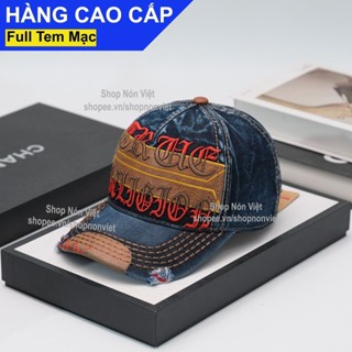 [A193] Thug LIFE Jean 刺繡帽與酷皮革牛仔褲藍色木炭牛仔褲面料站立高品質時尚