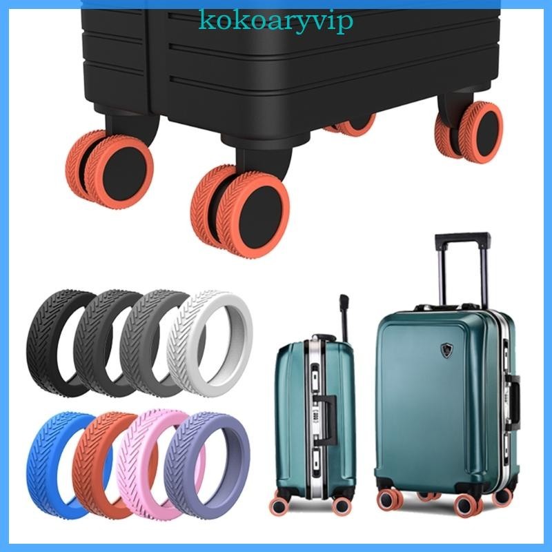 Kok 4 件套行李輪罩手提箱輪罩矽膠旋轉輪罩
