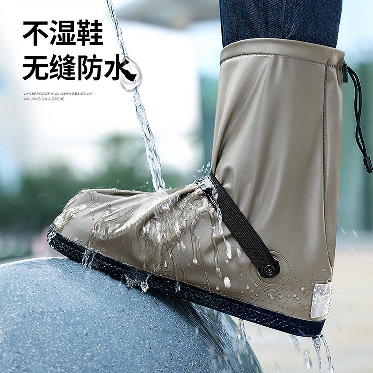 戶外旅遊高筒鞋套 雨鞋套PVC 雨天防水防滑鞋套 矽膠防雨靴套